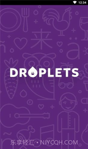 droplets中文版截图3 droplets中文版截图3