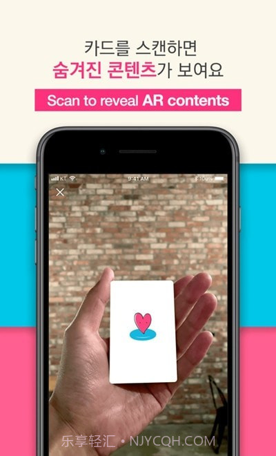 moing截图1 moing截图1