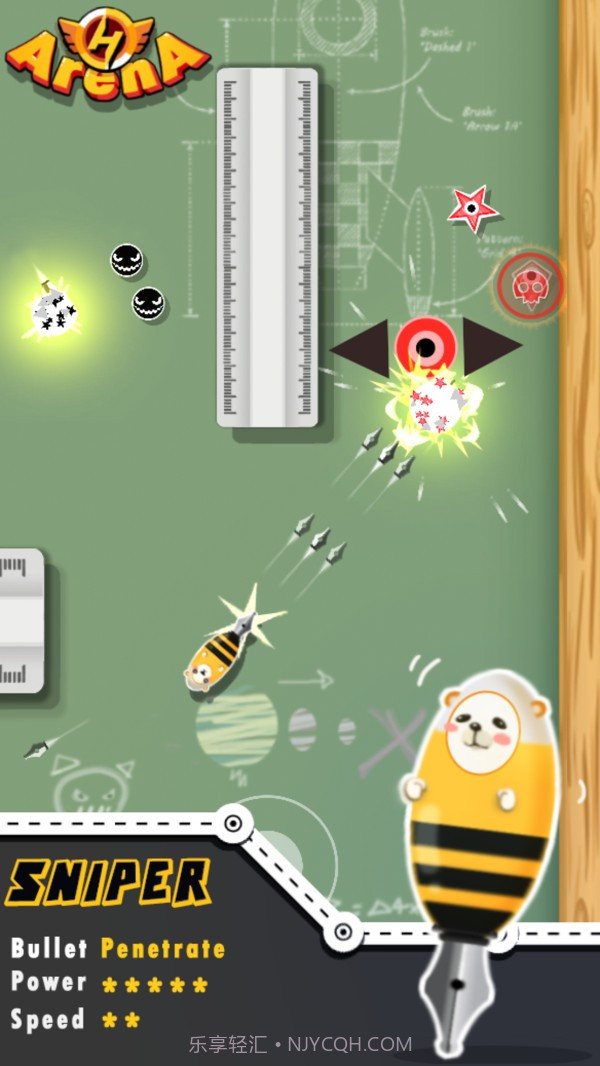 英雄武斗场截图1 英雄武斗场截图1