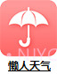 Any.DO日程管理截图11