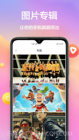 steam黄油壁纸截图1