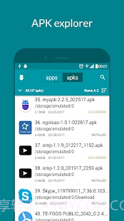 My APK截图2 My APK截图2