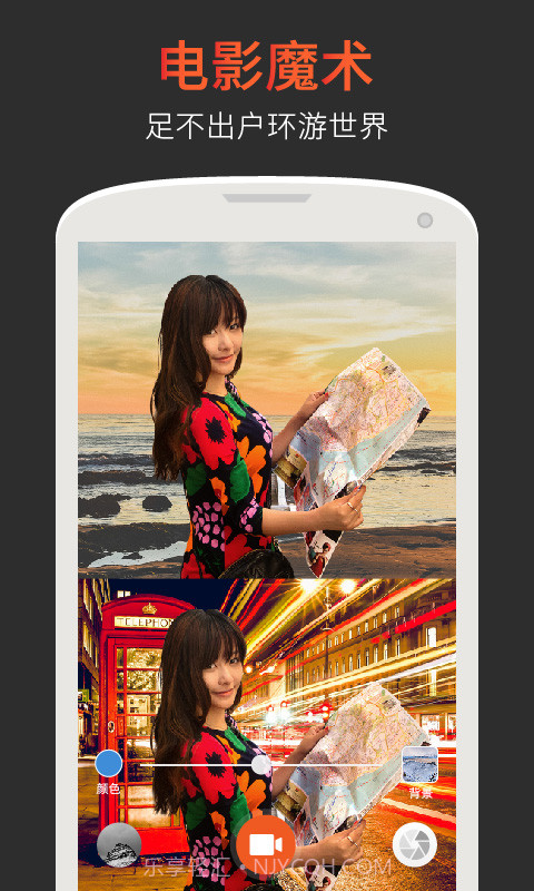 极拍截图2 极拍截图2