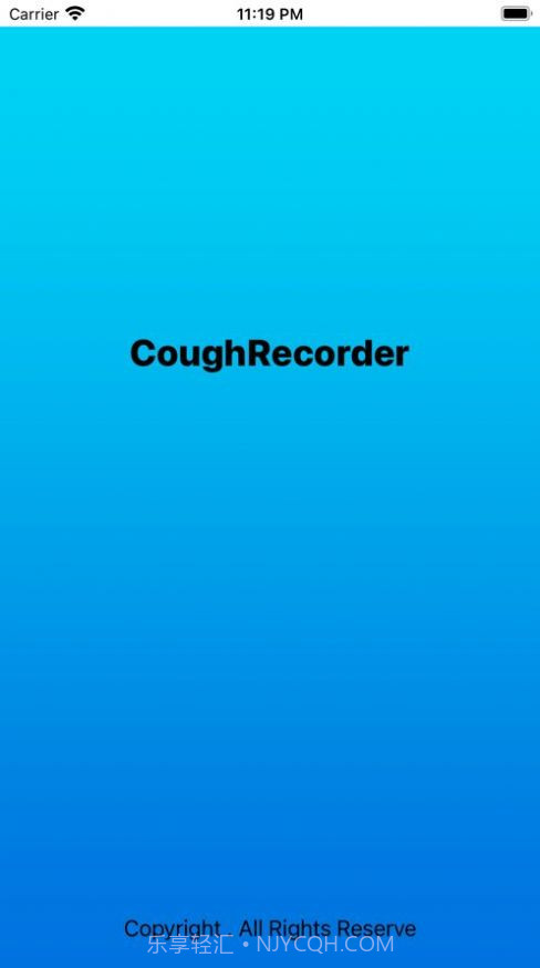 coughrecorder软件截图3