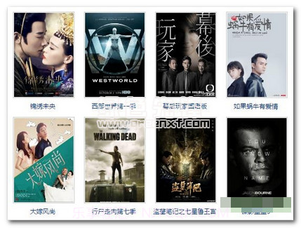 迅雷哥电影网(看片神器)V1.0.3 安卓正式版截图1