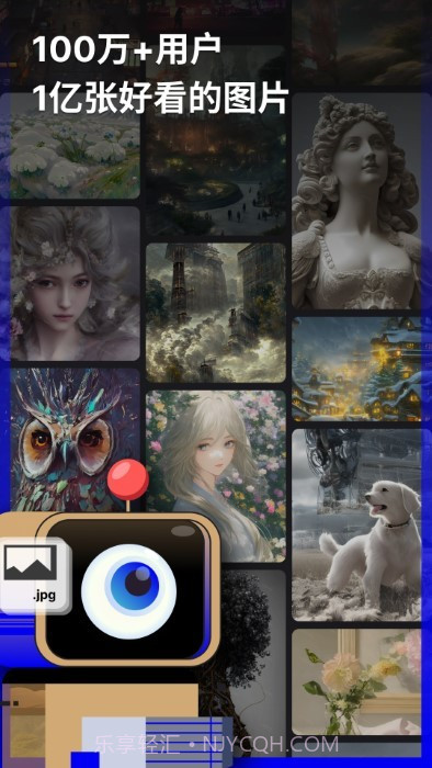 6pen截图2 6pen截图2