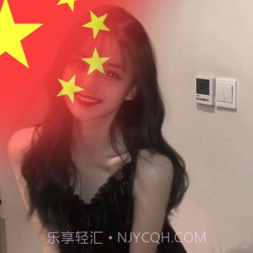 国旗头像制作截图1 国旗头像制作截图1