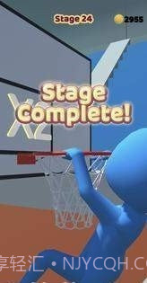 超级堆叠灌篮截图4