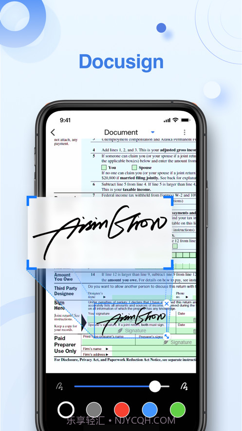 PDF电子填写和签名截图1