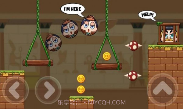 侦探球冒险截图4 侦探球冒险截图4