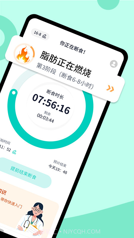 卷卷截图2 卷卷截图2