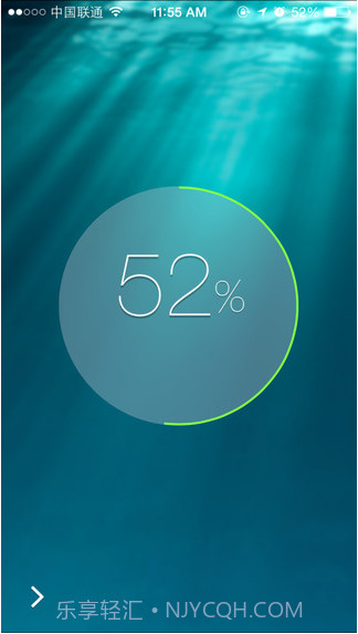 金山电池医生截图3 金山电池医生截图3