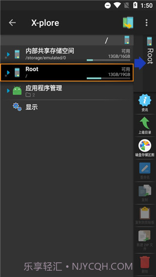 Pet Translator截图2