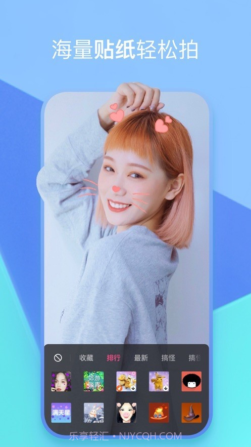 冬瓜视频截图3 冬瓜视频截图3