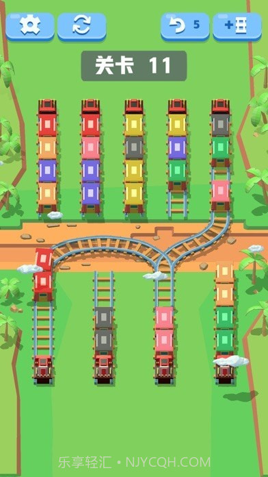 小火车排序截图1