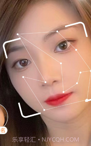 她缘交友截图3 她缘交友截图3