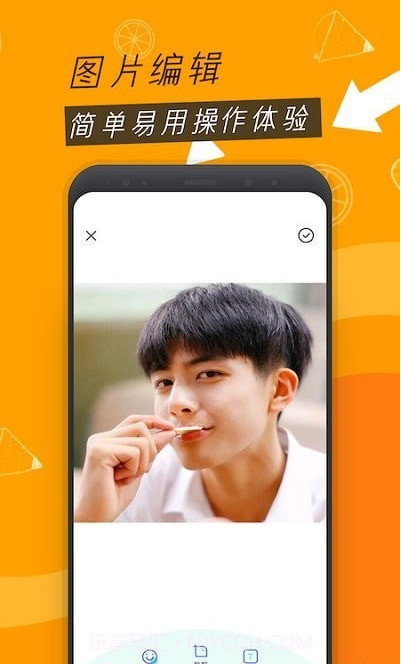 圣堂图片编辑鸭截图5 圣堂图片编辑鸭截图5
