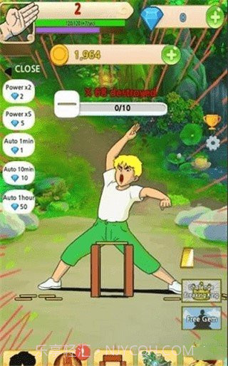 劈砖内置菜单截图2 劈砖内置菜单截图2