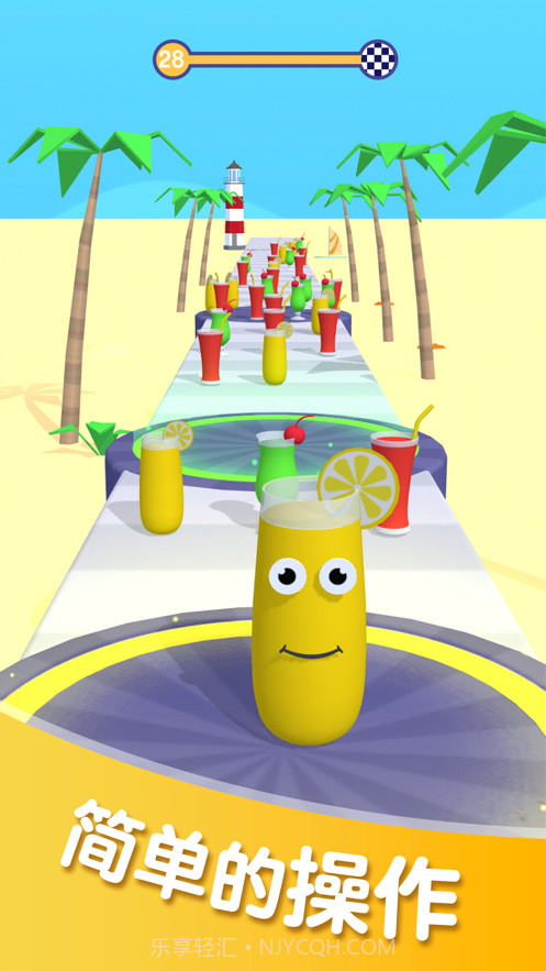 果汁冲冲冲截图3 果汁冲冲冲截图3