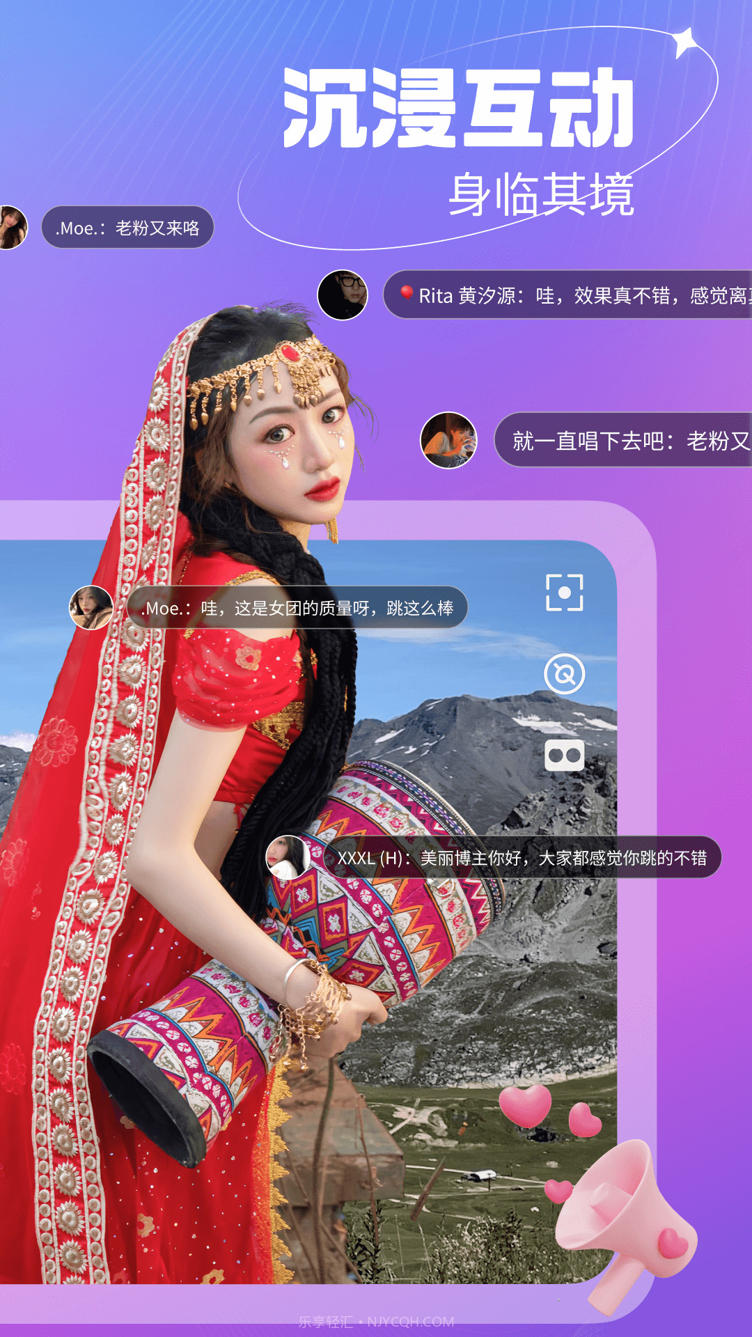 开飞VR截图2 开飞VR截图2