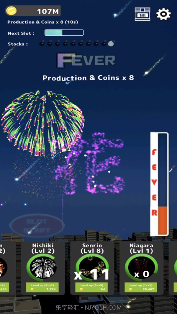 烟花模拟器2021截图3 烟花模拟器2021截图3