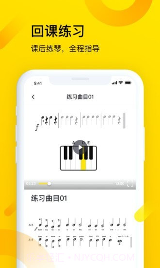 梦小斑截图4 梦小斑截图4