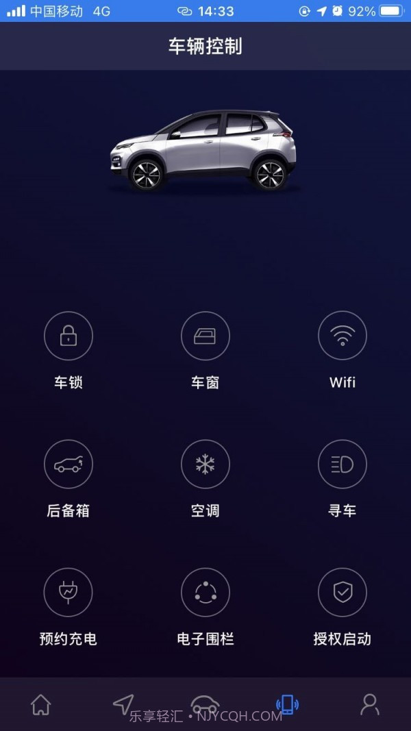 大运智联截图2 大运智联截图2