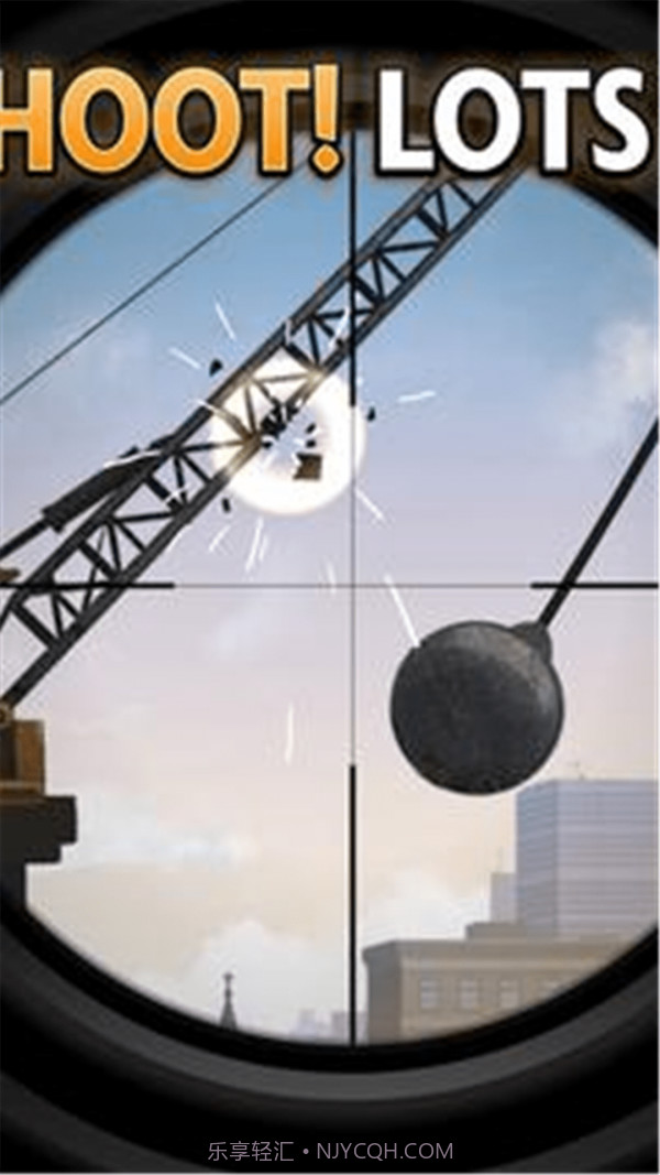 火柴人狙击手城市魅影截图3