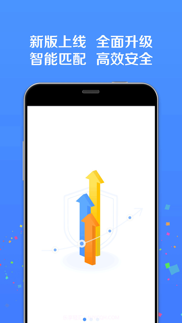 旺财猫理财截图3 旺财猫理财截图3