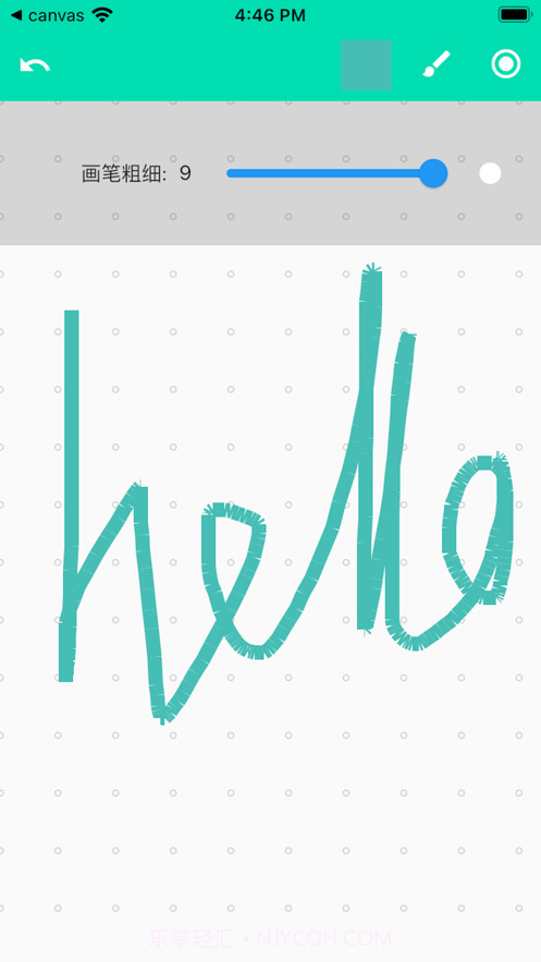 随写随画截图4 随写随画截图4