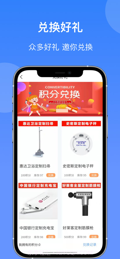 匠小佐截图4