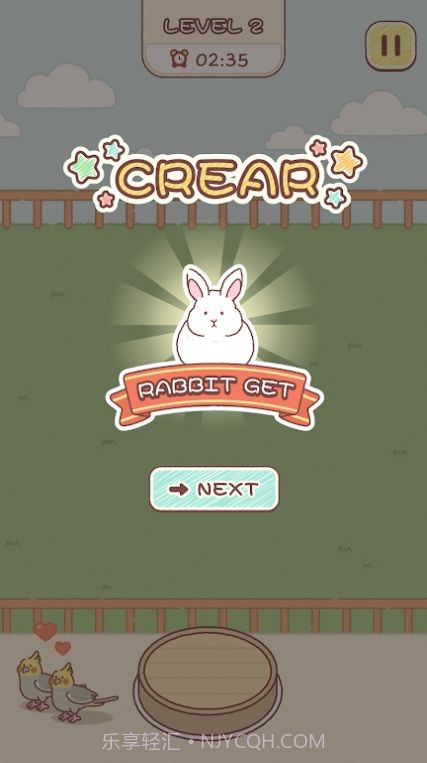 动物园匹配官方版截图1 动物园匹配官方版截图1