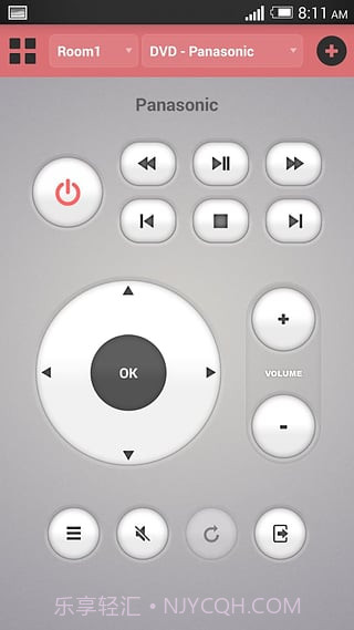 扬子空调遥控器截图1
