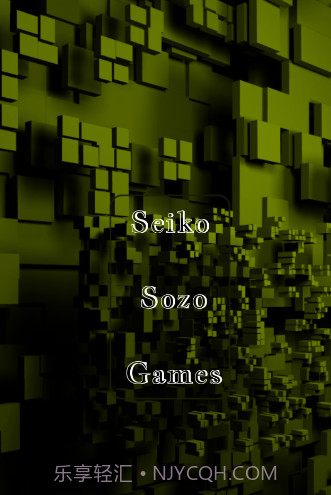 对峙2画质工具截图1