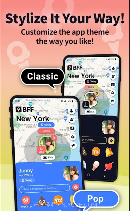 BFF冰友本截图4 BFF冰友本截图4