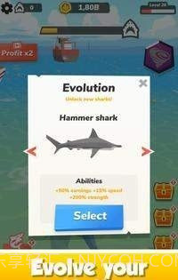 鲨鱼世界大亨截图4