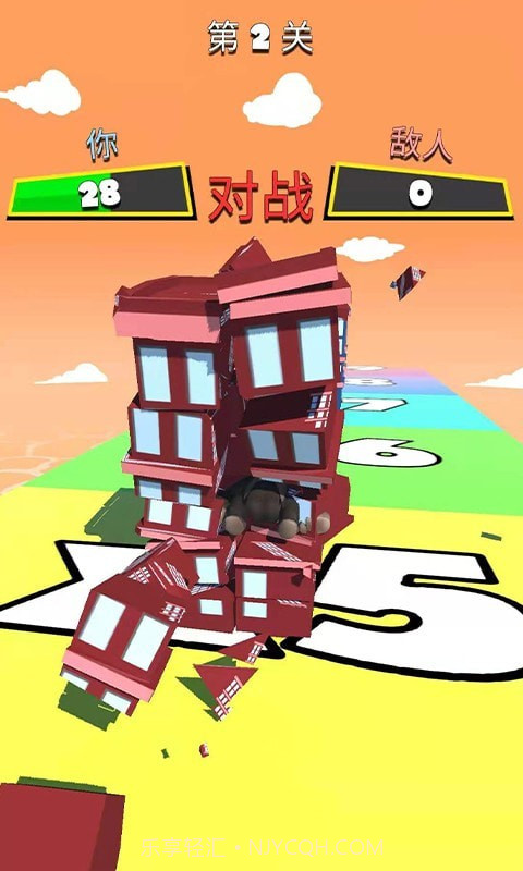 金刚牛牛向前冲截图4 金刚牛牛向前冲截图4