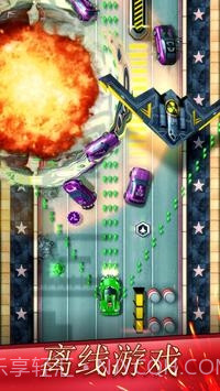 战斗赛车截图3 战斗赛车截图3