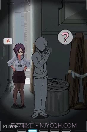 小巷子里的秘密截图1 小巷子里的秘密截图1