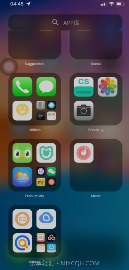 iPhone 14 桌面截图2 iPhone 14 桌面截图2