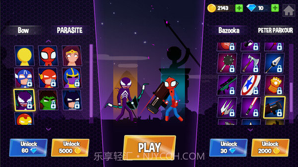 对决火柴人2截图1