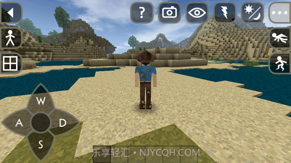 生存战争2泰恒模组下载截图1