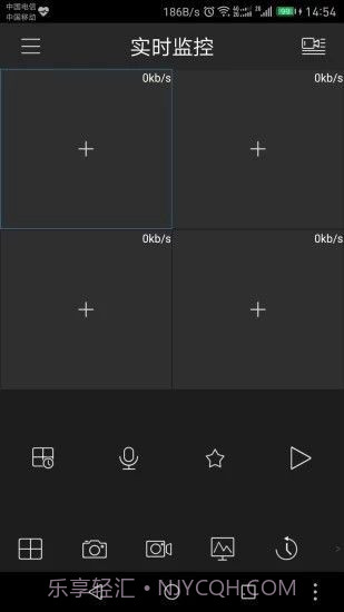 CameraFi摄像头截图3