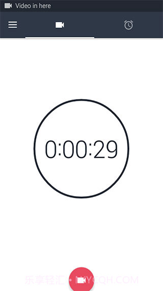 隐秘拍摄最新版截图5