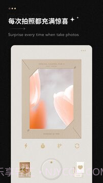 fomz拍照截图3