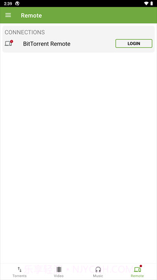 utorrent(下载器)截图3 utorrent(下载器)截图3