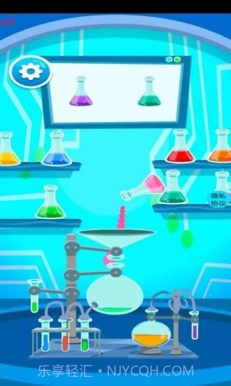 宝宝宠物医生截图5 宝宝宠物医生截图5