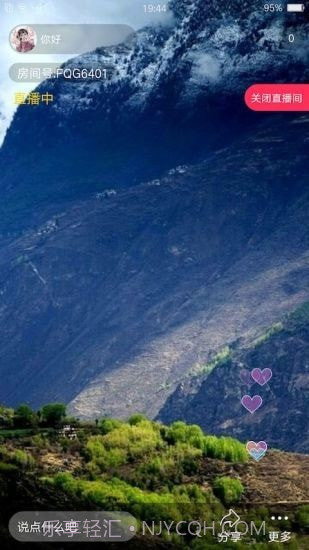 优乐播截图2 优乐播截图2