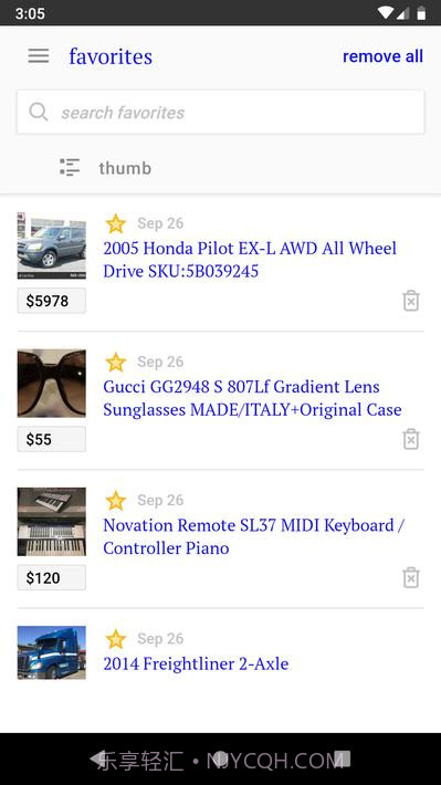 分类classify截图6