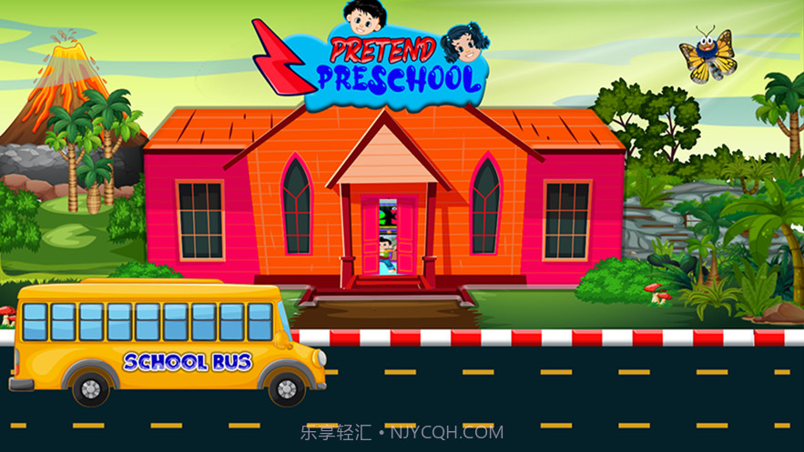 假装学前班截图1 假装学前班截图1